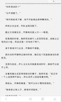 火狐体育官网—火狐体育app官网下载